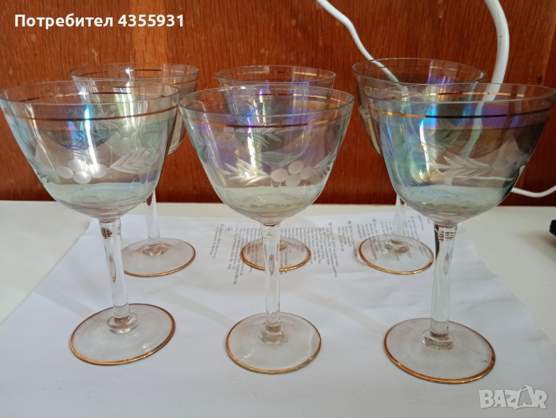 сервиз стари чаши зелено , снимка 1