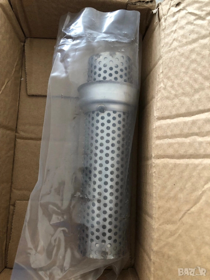 Дб килър заглушител, снимка 1