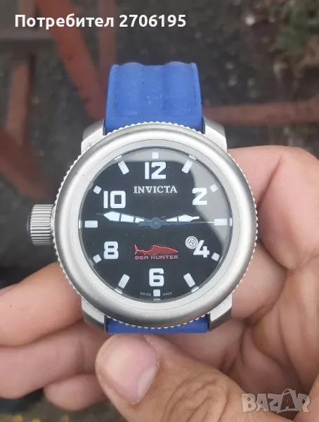 Мъжки часовник Invicta - Sea Hunter , снимка 1