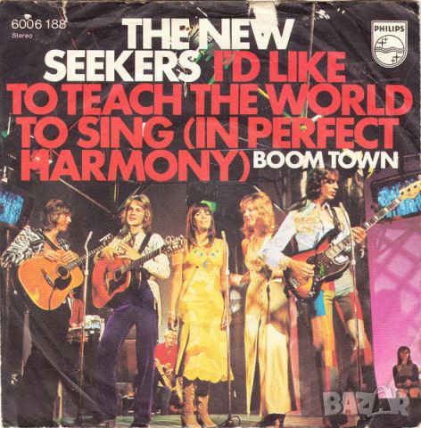 Грамофонни плочи The New Seekers – I'd Like To Teach The World To Sing 7" сингъл