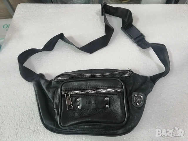 Чантичка за кръста CARUZI Collection