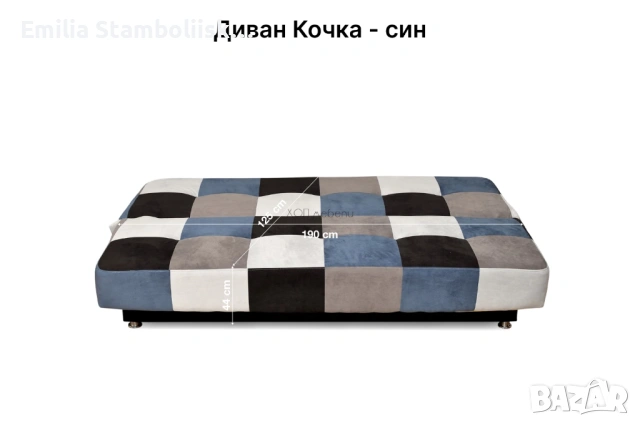 Продавам диван клик-клак, с ракла, снимка 5 - Дивани и мека мебел - 53251311