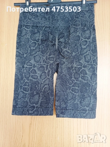 Къс клин Gumshark M, снимка 4 - Клинове - 53932167