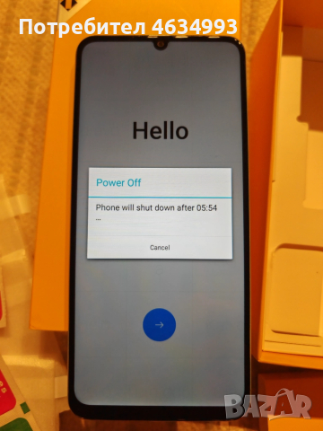 Realme c51 128Gb + 256GB CD card + 3x протектор, снимка 5 - Xiaomi - 52203713