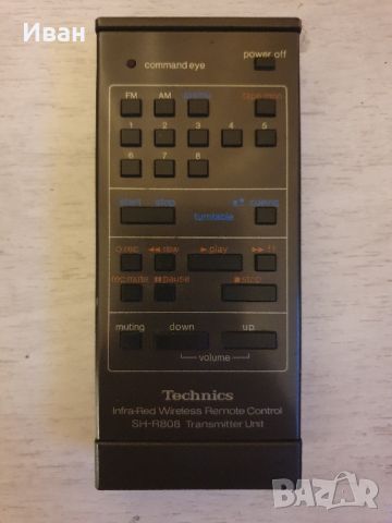 Technics SH-R 808 контролер с дистанционно
Technics ST-K808 предусилвател +
Technics SE-A808 стъпало, снимка 7 - Аудиосистеми - 45211278