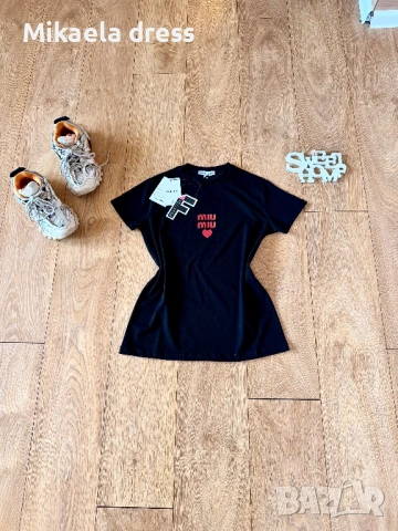 Страхотен ежедневен тишърт M M.Памучна и много удобна .С М Л размер, снимка 7 - Тениски - 53854046