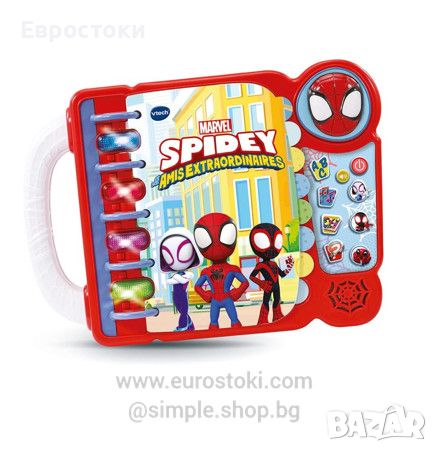 Детска интерактивна книга VTech Spidey, снимка 2 - Образователни игри - 45266044