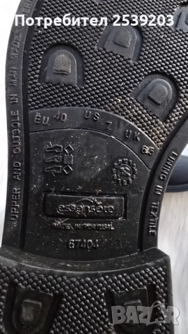 Дамски гумени ботуши №40, снимка 6 - Дамски ботуши - 52230881