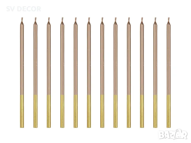 Златни свещи за рожден ден (12бр./оп)