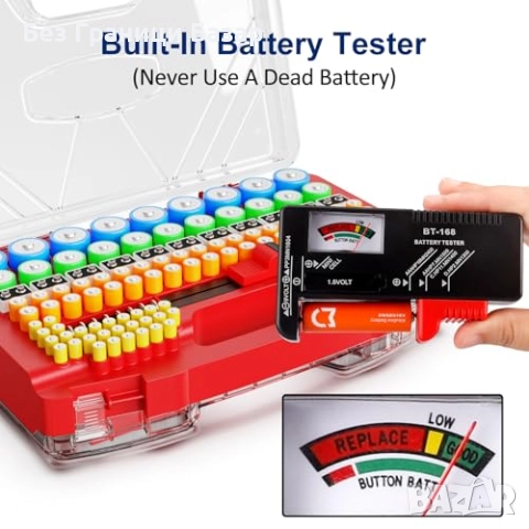 Нов Органайзер за 285 батерии с тестер, двустранна кутия за съхранение, снимка 6 - Други стоки за дома - 52483353