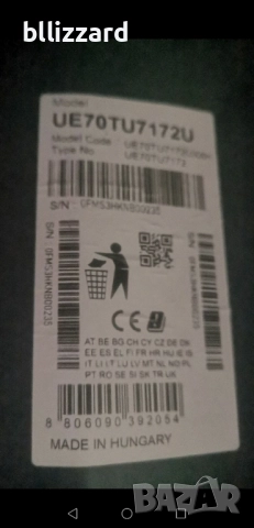 SAMSUNG UE70TU7172U, С ДЕФЕКТ, снимка 2 - Телевизори - 51582641