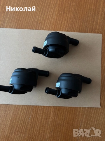 Филтър газова фаза VALTEK Type94- неразглобяем 16-12, снимка 3 - Части - 52663921