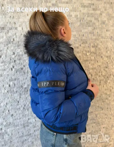 Дамско зимно яке с естествен пух на качулката Philipp Plein🔝Moncler🔝Karl Lagerfeld Код D1541, снимка 3 - Якета - 48351390