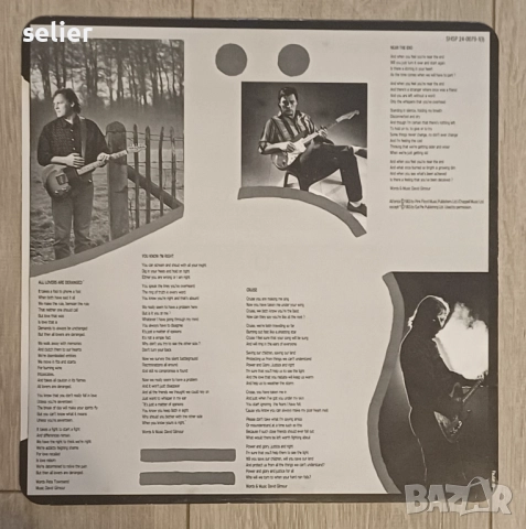 David Gilmour ‎– About Face Издание 🇬🇧 UK 1984г- Първа преса Състояние на винила:едната страна е N, снимка 4 - Грамофонни плочи - 52315913