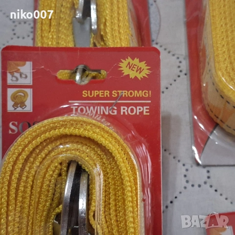 Топ цена-Въже за теглене за кола-джип-ван-автомобил-, снимка 10 - Аксесоари и консумативи - 53560856