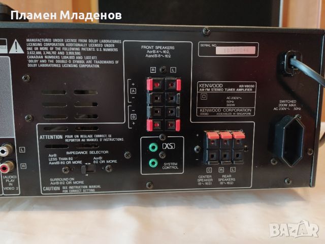 Kenwood Усилвател/Amplifier/Receiver/Ресивър , снимка 7 - Ресийвъри, усилватели, смесителни пултове - 45591958