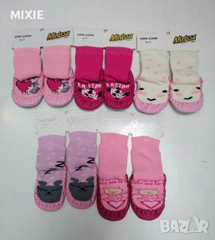 Нови бебешки пантофки с чорап, снимка 1 - Бебешки чорапи - 45264181