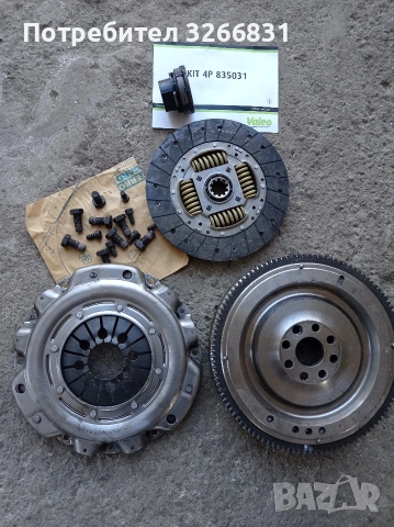 БМВ BMW E 46 - 320 D - 136 к.с. съединител VALEO комплект 