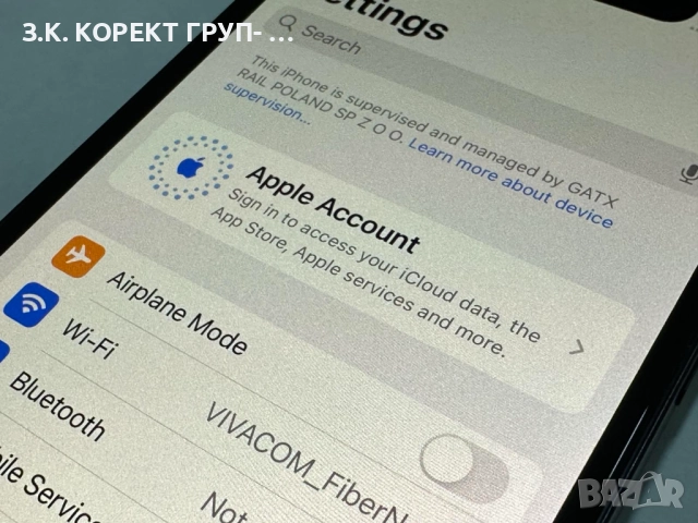 Apple iPhone 12 128GB, Батерия 100%, снимка 6 - Apple iPhone - 52369178