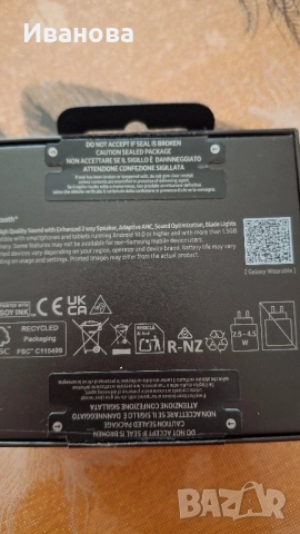 Samsung Galaxy Buds3 Pro Silver , снимка 6 - Безжични слушалки - 52278633