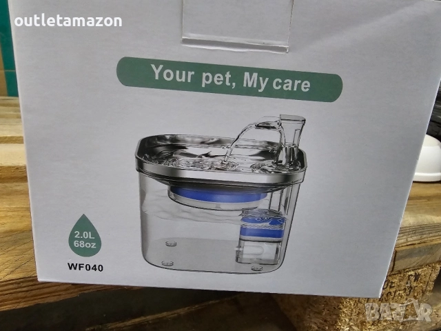 Автоматичен диспенсър за вода, тип фонтан за котки и кучета, снимка 7 - За кучета - 52431164