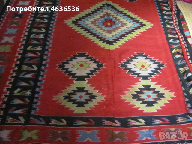 Чипровски килим на 150 години, модел Анадолска кола