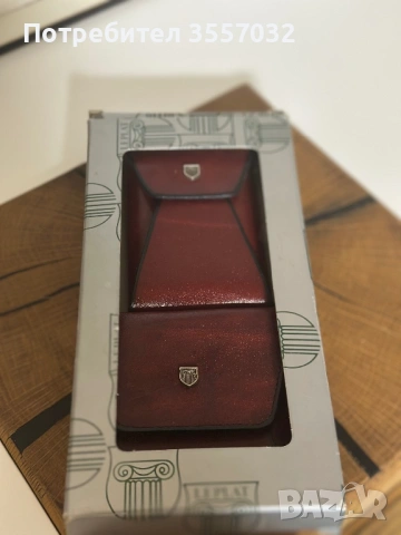 Винтидж комплект кожа - портмоне и калъф за ключове 