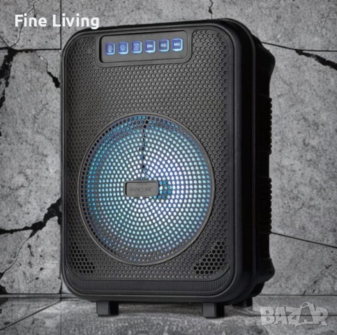 Активна тонколона Rancore RS60R, снимка 5 - Тонколони - 52897135