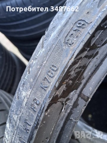 255 30 20 PIRELLI 2бр летни , снимка 7 - Гуми и джанти - 54138114