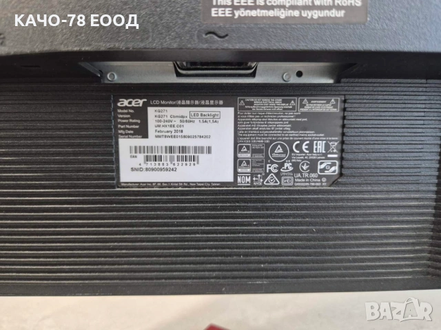 Монитор Acer KG271 - за части, снимка 4 - Монитори - 53322739