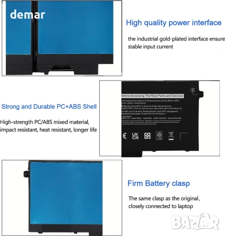 HJTPOWER 3HWPP Батерия за лаптоп Dell Latitude 14 15 Precision 3541, снимка 5 - Батерии за лаптопи - 50987590
