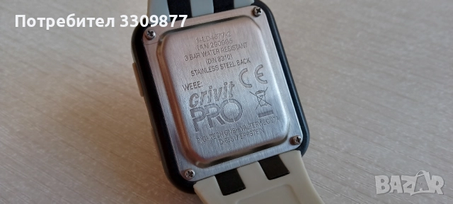 Лот часовници, снимка 11 - Мъжки - 51552280