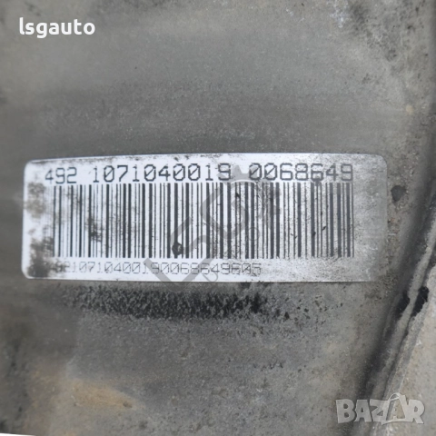 Автоматична скоростна кутия AUDI A8 (D3) 2003-2010  ID:152914, снимка 6 - Части - 52399142