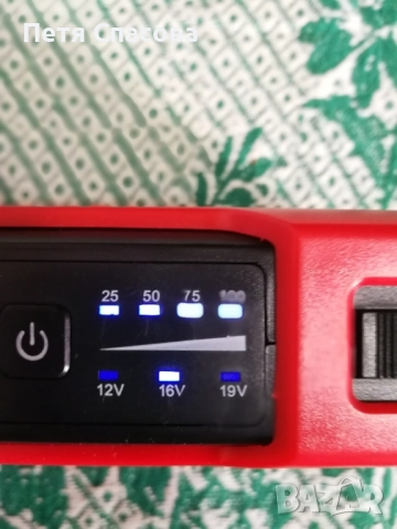 Jump Starter, Стартерна Станция 16000mAh, 12V, 16V, 19V за МПС, лаптоп, телефон и други, снимка 10 - Аксесоари и консумативи - 51618769