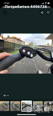 Електрически велосипед Karcher, снимка 5 - Велосипеди - 53486519