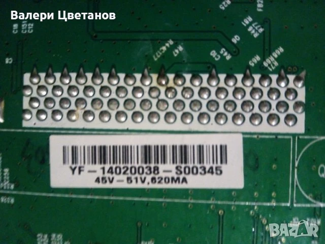 телевизор F&U FL40100 на части, снимка 5 - Телевизори - 51423452