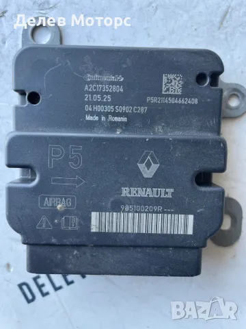 985100209R модул централа за airbag от Dacia Duster 2 1.3 TCe двигател H5H480, 4x4, 150 кс., 6 ск.