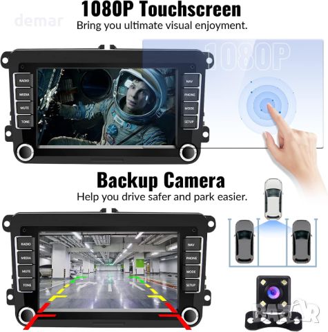 CAMECHO 1G+32G Android радио за кола, 7 инча сензорен екран за VW,Seat, снимка 7 - Аксесоари и консумативи - 46188830