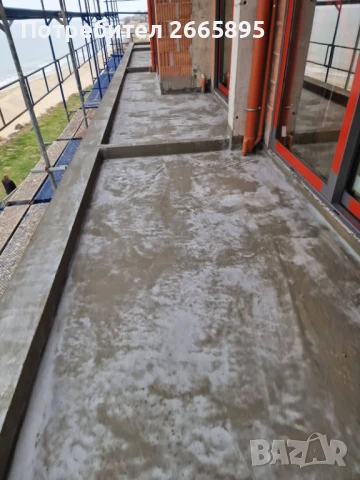 Всичко за вашия дом 