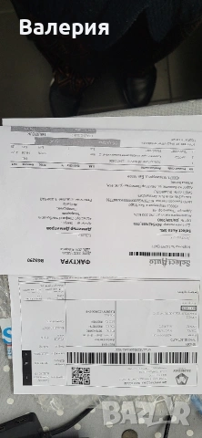 Комплект куки за каросерия 21бр., снимка 5 - Автотенекеджийски и автобояджийски - 53763793