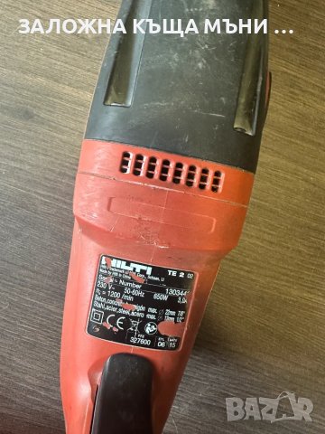 Перфоратор HILTI TE2, снимка 2 - Бормашини - 47010327