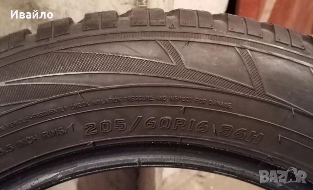 Продавам 2 броя зимни гуми 205.60.16 на 1 сезон дот 2019 Falken , снимка 3 - Гуми и джанти - 53942316