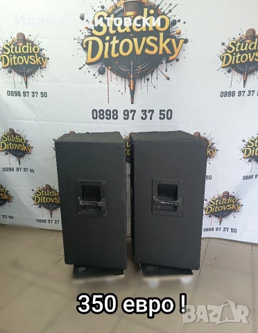 Тонколони 15-ки пасивни., снимка 7 - Тонколони - 53889916