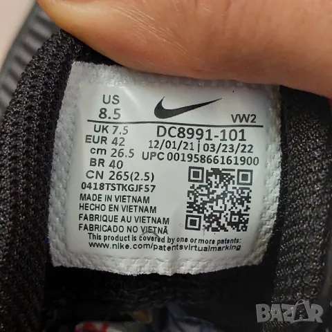 Nike KYRIE FLYTRAP V номер 41 ,5-42  баскетболни обувки / маратонки , снимка 7 - Маратонки - 50258656