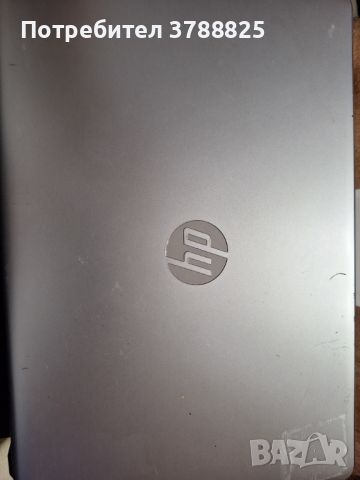 Лаптоп HP 255 G6