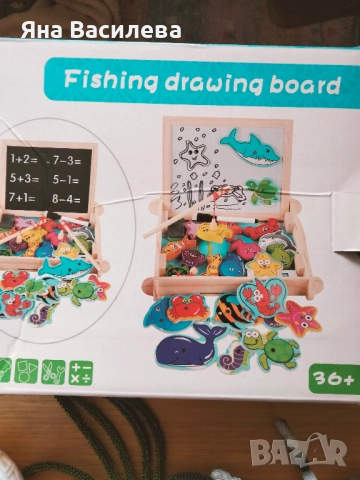 Детска игра - магнитен риболов, снимка 2 - Образователни игри - 52157877
