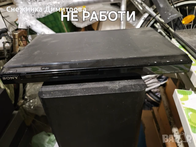 CD-та, снимка 7 - Аудиосистеми - 50524821