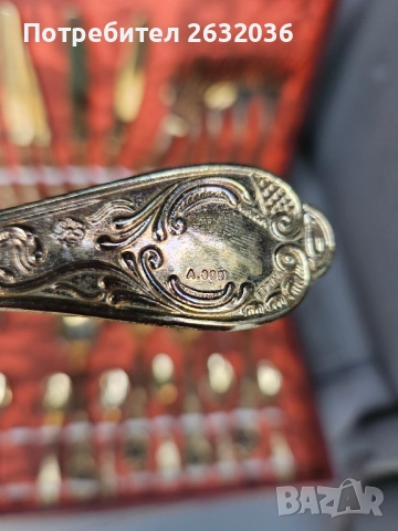 Продавам стар посребрен сервиз има и златна баня, снимка 4 - Антикварни и старинни предмети - 51834225