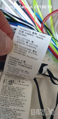 MSGM Milano Italy  Short Womens Size 42 - L ОРИГИНАЛ! Дамски Къси  Панталони!, снимка 11 - Къси панталони и бермуди - 50800326