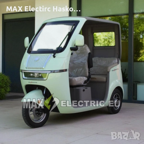 Триместна електрическа триколка LUXURY BUS 2000W/60V/25Ah - GREEN